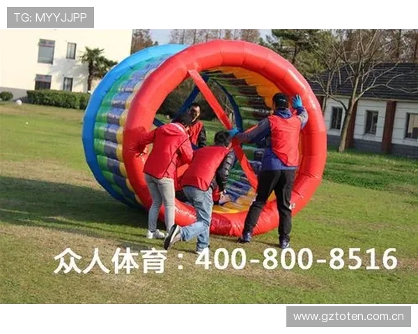 体育旅游产品策划中的沉浸式运动课谈